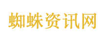 广东教育部门介入女生被转卖电诈园